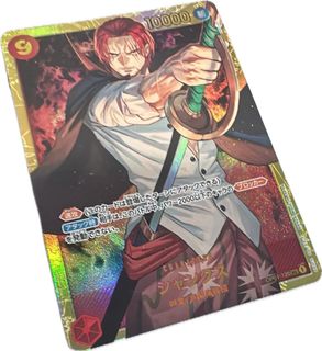 （分類：）位於 。 由 tim8668856 提交（商品編號 1329921416，圖片 1）。簡介： 。