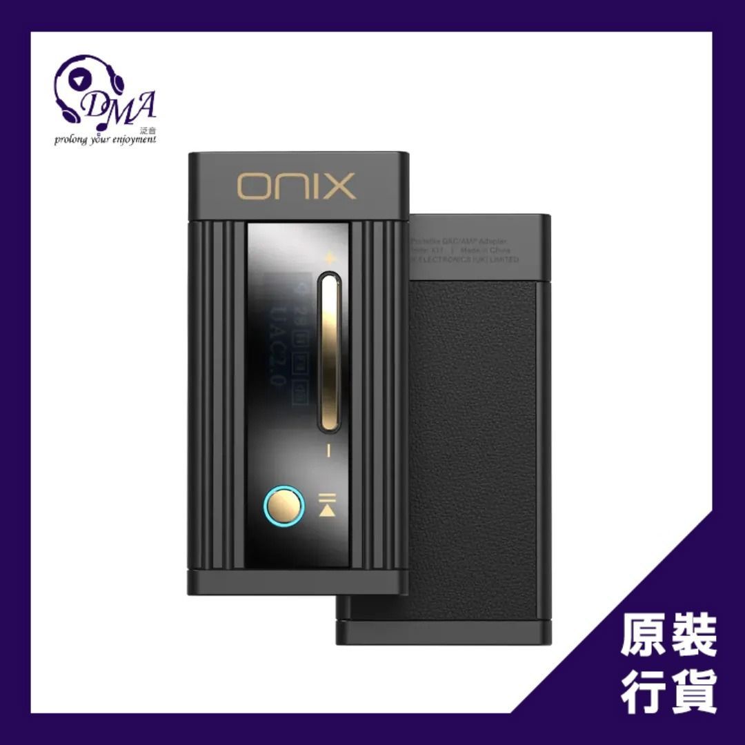 ONIX Alpha XI1 便攜解碼耳擴, 音響器材, Soundbar、揚聲器、藍牙喇叭、耳擴- Carousell