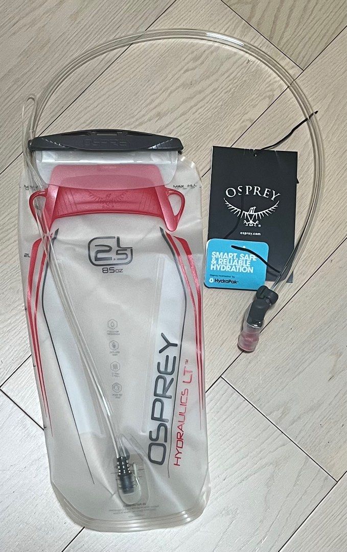 Osprey 2.5L Hydraulics LT Carousell