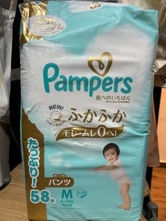 （分類：）位於 。 由 tacccc_gnug 提交（商品編號 1329923085，圖片 1）。簡介： 。