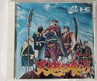 （分類：）位於 。 由 17263544 提交（商品編號 1329879138，圖片 1）。簡介： 。