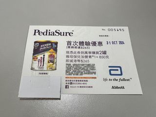 （分類：）位於 。 由 w.ryan 提交（商品編號 1329881661，圖片 1）。簡介： 。