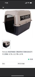 （分類：）位於 。 由 Pudingdong 提交（商品編號 1329838425，圖片 1）。簡介： 。