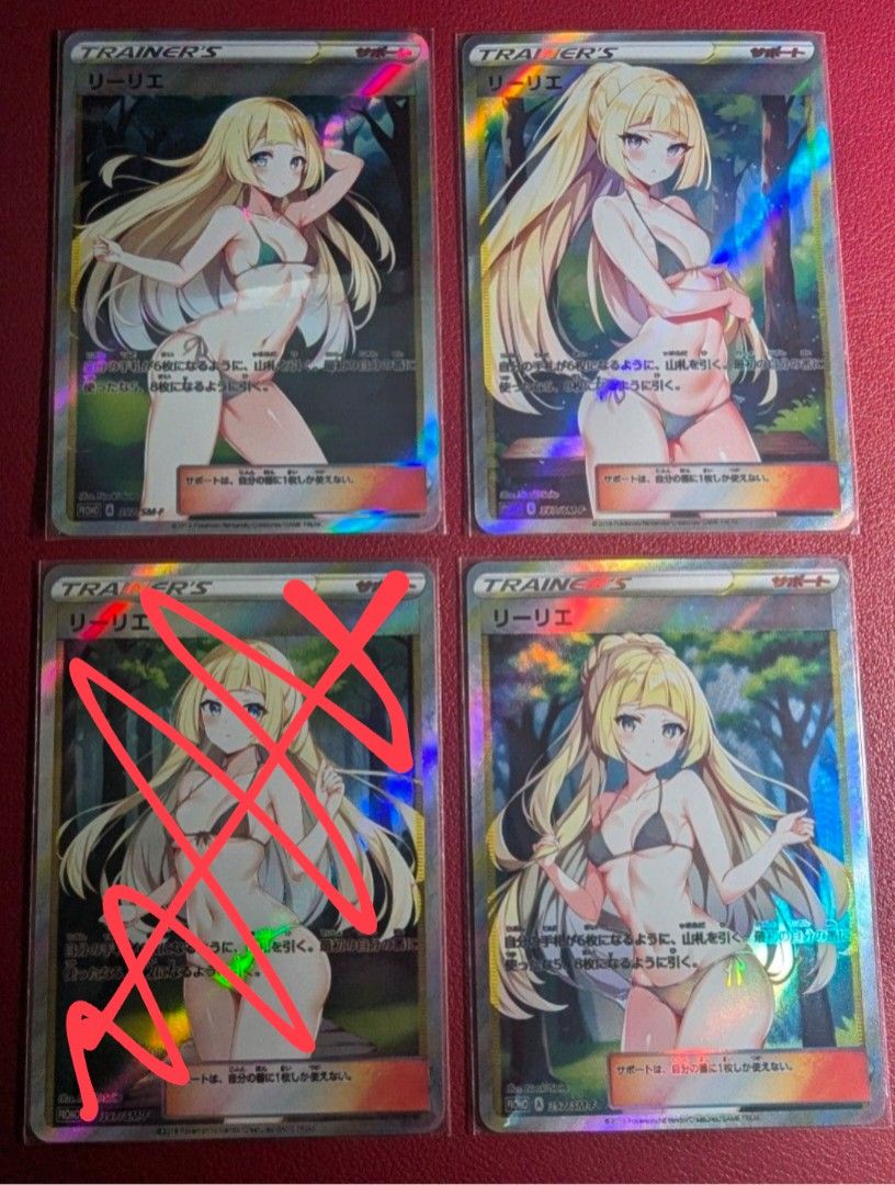 Pokemon DIY Cards Lillie Swimsuit Series, Hobbies & Toys, Toys & Games on  Carousell