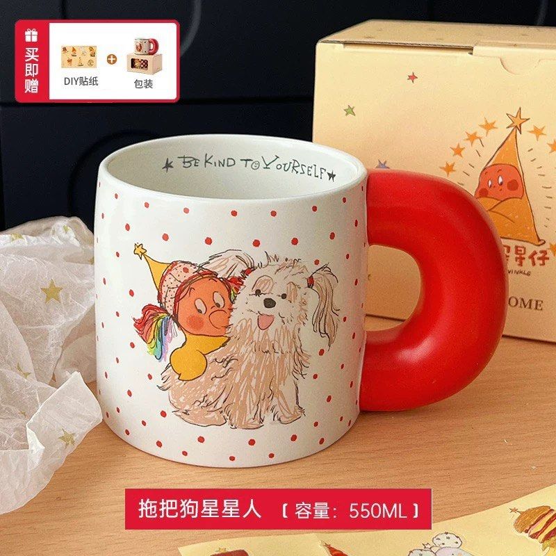 PREORDER] TWINKLE TWINKLE CUP ✨(thick handle), Furniture & Home