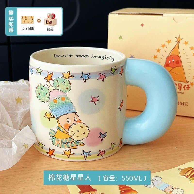PREORDER] TWINKLE TWINKLE CUP ✨(thick handle), Furniture & Home