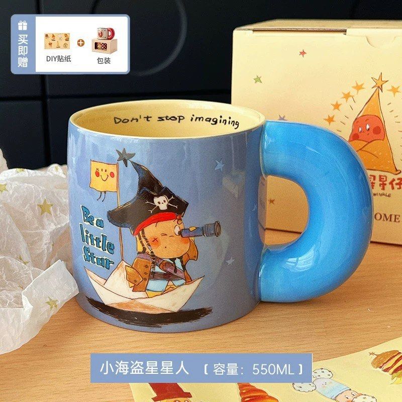 PREORDER] TWINKLE TWINKLE CUP ✨(thick handle), Furniture & Home