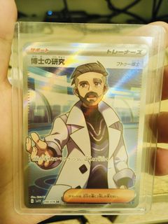 (Category: ) located in . Submitted by koppibeng (Listing ID 1329961740, Image 1). Description: .