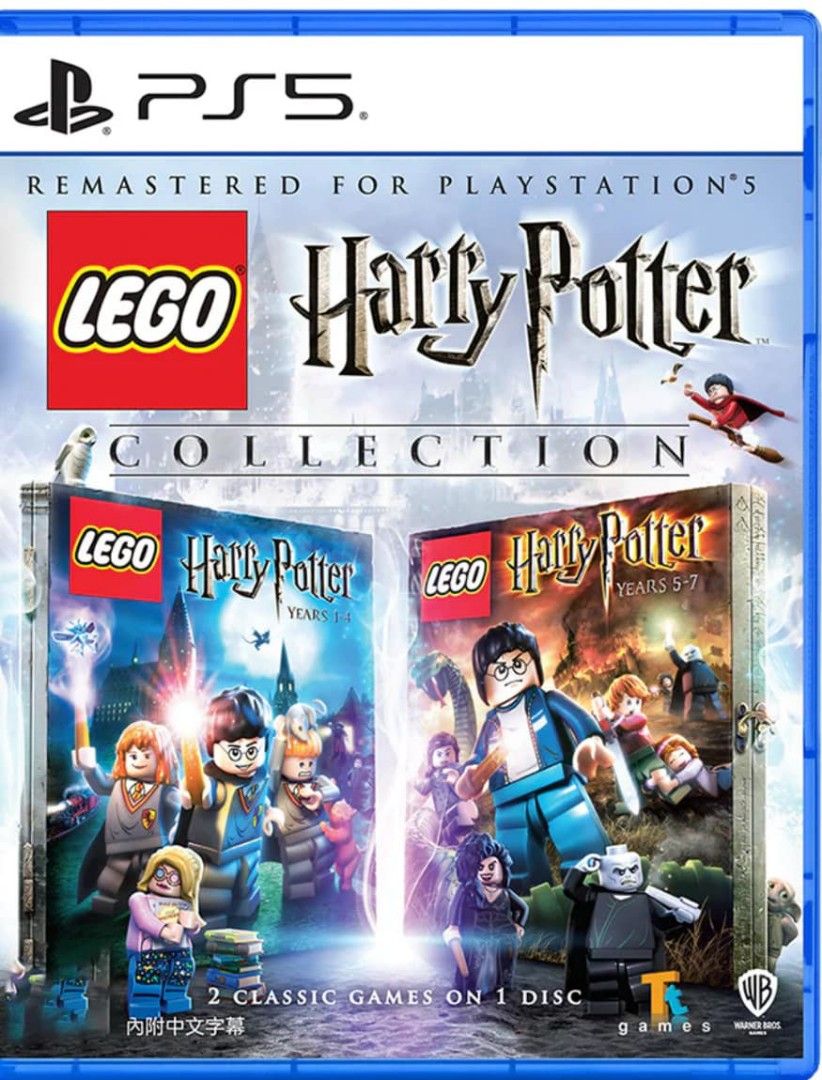 PS5 Lego Harry Potter Collection (Category: PlayStation) located in Quezon City. Submitted by clostitchotaku100 (Listing ID 1329926977, Image 1). Description: ☑️Brand New ☑️Sealed ☑️ 100% Original ☑️Payment Methods: COD(2k max), Gcash, BPI ☑️Shipping via lala move. Buyer's Expense ☑️ Location: Wilsonville Subdivision Project 6, Culiat Quezon City ☑️ Facebook Marketplace: Clostitch Otaku.
