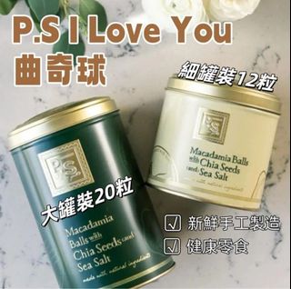 （分類：）位於 。 由 vitoob 提交（商品編號 1329933104，圖片 1）。簡介： 。