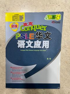 (Category: ) located in . Submitted by exco11 (Listing ID 1329961798, Image 1). Description: .