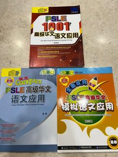 (Category: ) located in . Submitted by exco11 (Listing ID 1329961583, Image 1). Description: .
