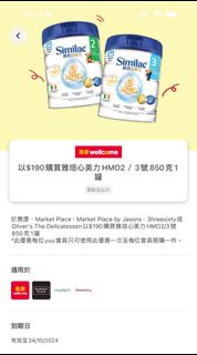 （分類：）位於 。 由 candyclc 提交（商品編號 1329844937，圖片 1）。簡介： 。
