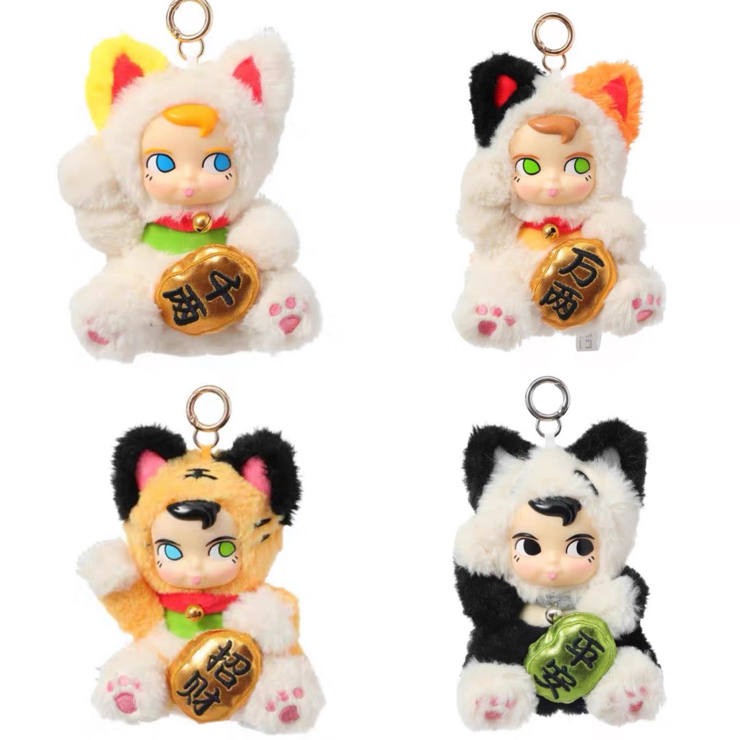 Fortune cat plush shop
