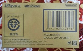 (Category: ) located in . Submitted by mako2adib (Listing ID 1329840983, Image 1). Description: .