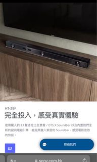 （分類：）位於 。 由 rhinuk 提交（商品編號 1329894454，圖片 1）。簡介： 。