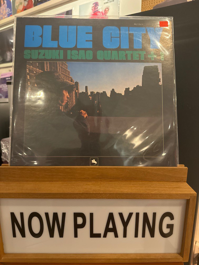 TBM - 24 Isao Suzuki Quartet + 1 - Blue City LP, Hobbies