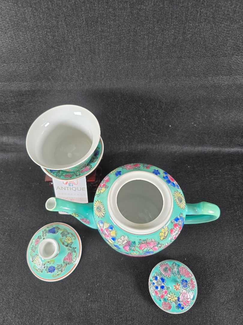 Teapot & Cup with Cover, Hobbies & Toys, Collectibles & Memorabilia