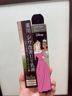 （分類：）位於 。 由 nini_yy 提交（商品編號 1329960025，圖片 1）。簡介： 。