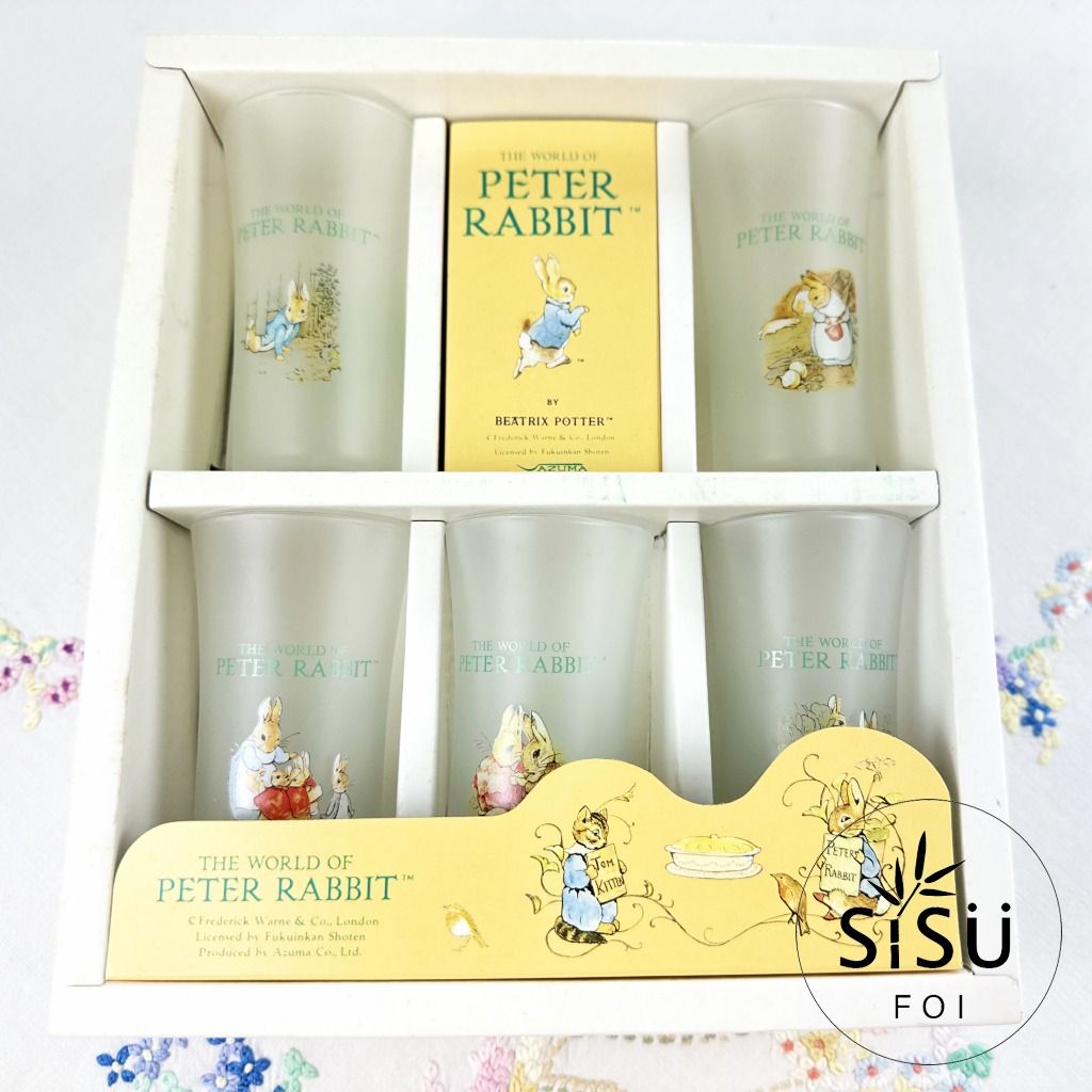 The World of Peter Rabbit Glass Set, Furniture & Home Living ...