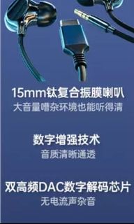 （分類：）位於 。 由 samplequeen 提交（商品編號 1329927640，圖片 1）。簡介： 。