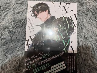 由 maru1122 (刊登 ID 1334004325，圖片 1) 提交，位於 的 (類別：)，說明：。