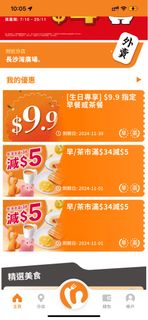 （分類：）位於 。 由 sell_gdthings 提交（商品編號 1333859384，圖片 1）。簡介： 。