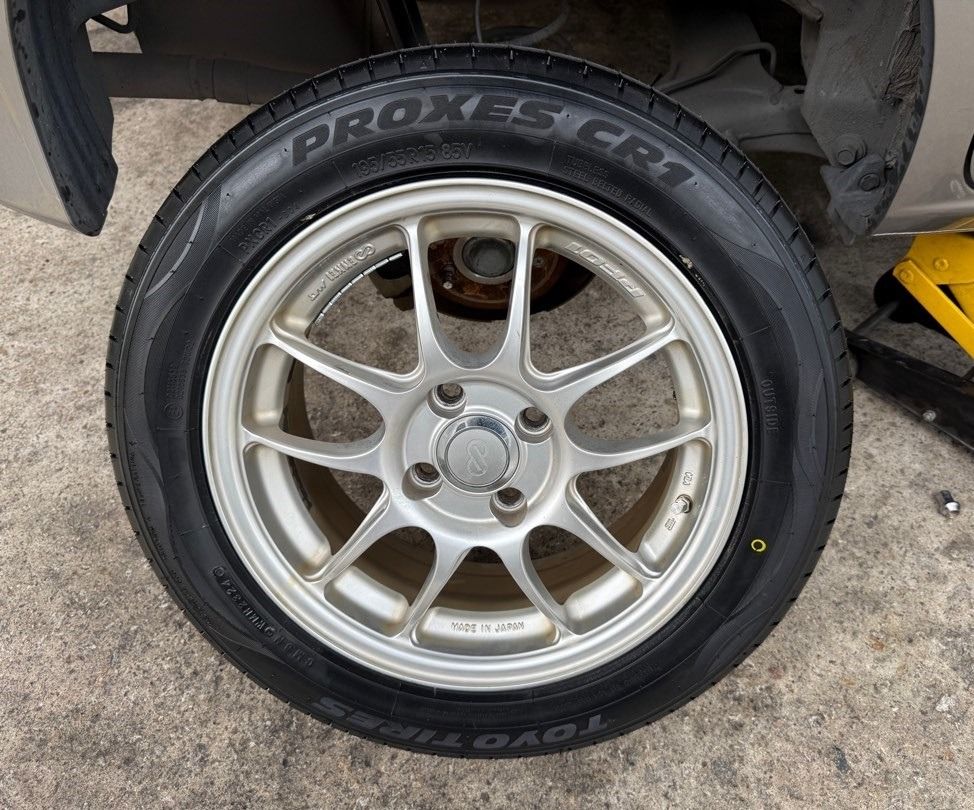 1 x 15 Inch Toyo tyre (1 piece only! Rims is not included!), Car ...