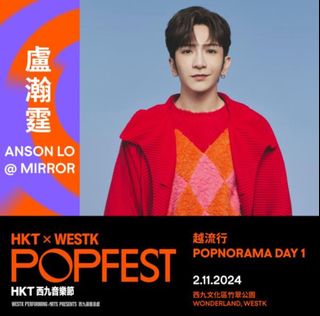 （分類：）位於 。 由 joanyan 提交（商品編號 1333887182，圖片 1）。簡介： 。