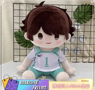 (Category: ) located in . Submitted by jungkook_09 (Listing ID 1334005361, Image 1). Description: .