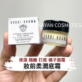 （分類：）位於 。 由 wanok_cosmetics.shop 提交（商品編號 1302033978，圖片 1）。簡介： 。