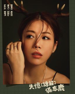 （分類：）位於 。 由 aw0727 提交（商品編號 1333900119，圖片 1）。簡介： 。