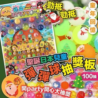 （分類：）位於 。 由 gdlifes112 提交（商品編號 1333983637，圖片 1）。簡介： 。