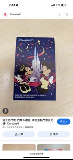 （分類：）位於 。 由 garyka124 提交（商品編號 1333949378，圖片 1）。簡介： 。