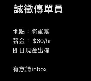 （分類：）位於 。 由 tasty1312 提交（商品編號 1333910511，圖片 1）。簡介： 。