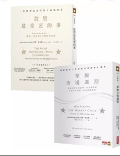 （分類：）位於 。 由 js_sachen 提交（商品編號 1121952053，圖片 1）。簡介： 。