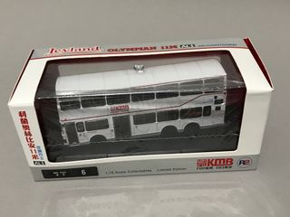 （分類：）位於 。 由 busfans4ever 提交（商品編號 1333938459，圖片 1）。簡介： 。