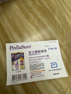 （分類：）位於 。 由 annyanng 提交（商品編號 1333964999，圖片 1）。簡介： 。
