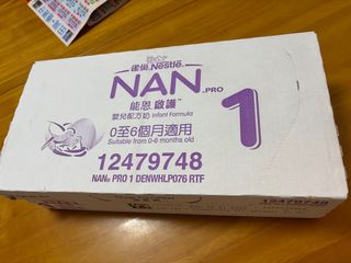 （分類：）位於 。 由 choleleeeee 提交（商品編號 1333966498，圖片 1）。簡介： 。