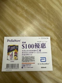 （分類：）位於 。 由 annyanng 提交（商品編號 1333964759，圖片 1）。簡介： 。