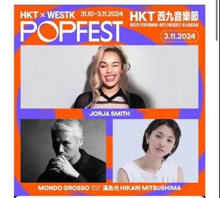 （分類：）位於 。 由 candychu123 提交（商品編號 1334001920，圖片 1）。簡介： 。