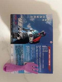 （分類：）位於 。 由 terryiphone 提交（商品編號 1333968444，圖片 1）。簡介： 。