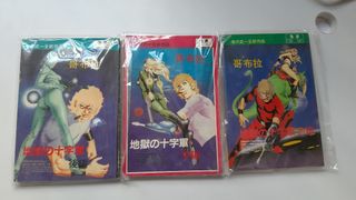 （分類：）位於 。 由 catboy410617 提交（商品編號 1333991531，圖片 1）。簡介： 。