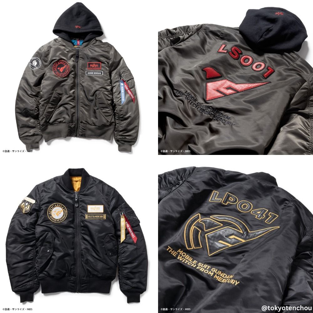 🇯🇵日本直送🇯🇵 🇯🇵日本行貨🇯🇵 #2228 STRICT-G x ALPHA