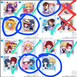 （分類：）位於 。 由 Marco87 提交（商品編號 1329751502，圖片 1）。簡介： 。