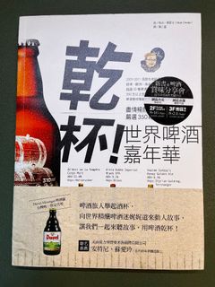 （分類：）位於 。 由 ppchk 提交（商品編號 1333850870，圖片 1）。簡介： 。