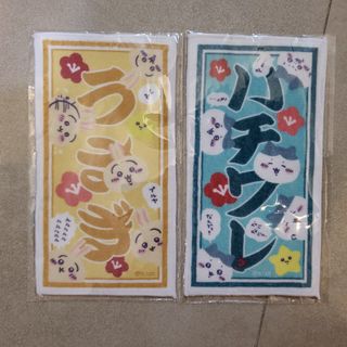 （分類：）位於 。 由 lbmcw 提交（商品編號 1333853027，圖片 1）。簡介： 。