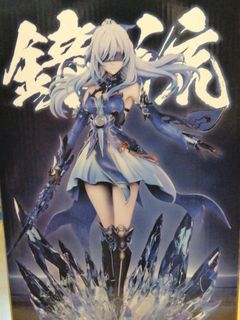 （分類：）位於 。 由 056792 提交（商品編號 1333965620，圖片 1）。簡介： 。
