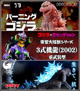 (Category: ) located in . Submitted by dewtoystore (Listing ID 1333940990, Image 1). Description: .
