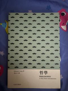 （分類：）位於 。 由 tinashui 提交（商品編號 1333929908，圖片 1）。簡介： 。